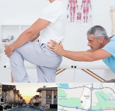 فیزیوتراپی کمردرد در کوهک
