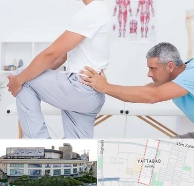 فیزیوتراپی کمردرد در یافت آباد