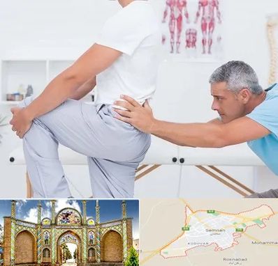 فیزیوتراپی کمردرد در سمنان