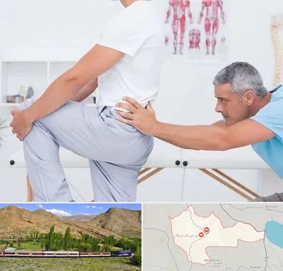 فیزیوتراپی کمردرد در خاش