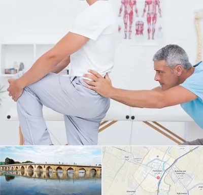 فیزیوتراپی کمردرد در فلاورجان