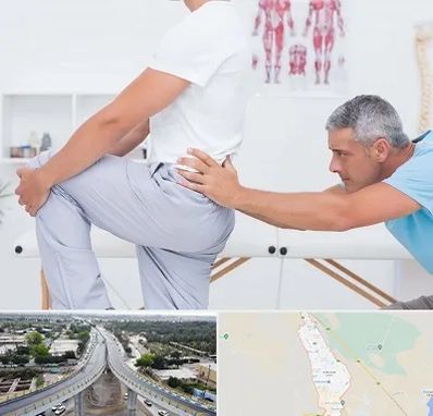 فیزیوتراپی کمردرد در اندیمشک