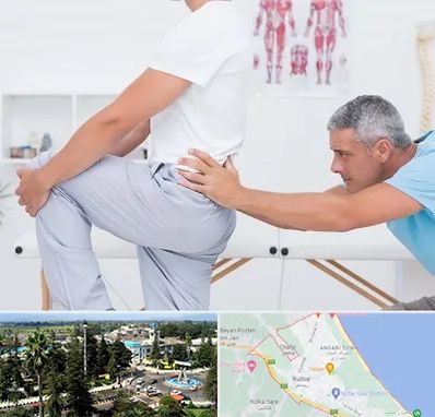 فیزیوتراپی کمردرد در رودسر