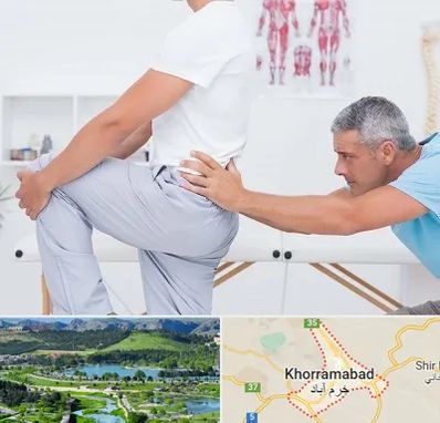 فیزیوتراپی کمردرد در خرم آباد