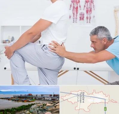 فیزیوتراپی کمردرد در بندر ترکمن