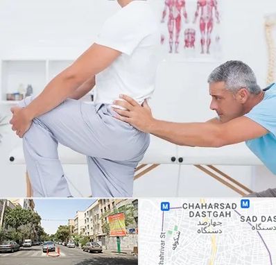 فیزیوتراپی کمردرد در چهارصد دستگاه