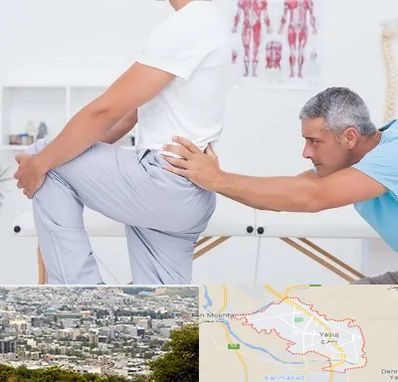 فیزیوتراپی کمردرد در یاسوج