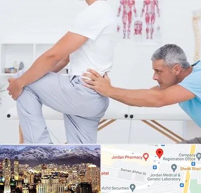 فیزیوتراپی کمردرد در جردن