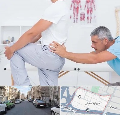 فیزیوتراپی کمردرد در مجیدیه شمالی