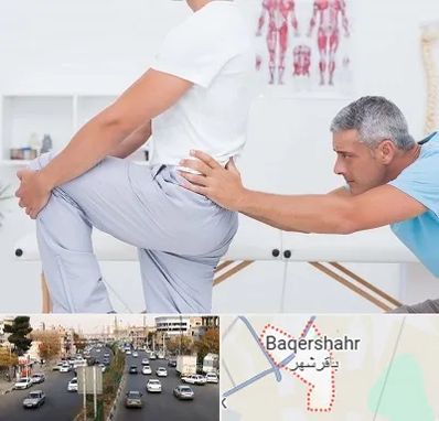 فیزیوتراپی کمردرد در باقرشهر