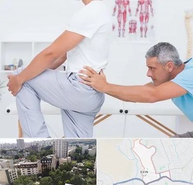 فیزیوتراپی کمردرد در اوین