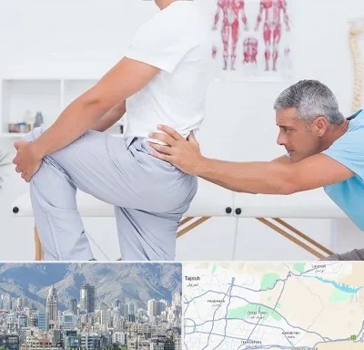 فیزیوتراپی کمردرد در شمال شرق تهران