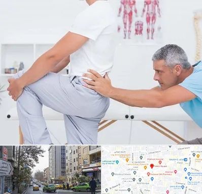 فیزیوتراپی کمردرد در فاطمی