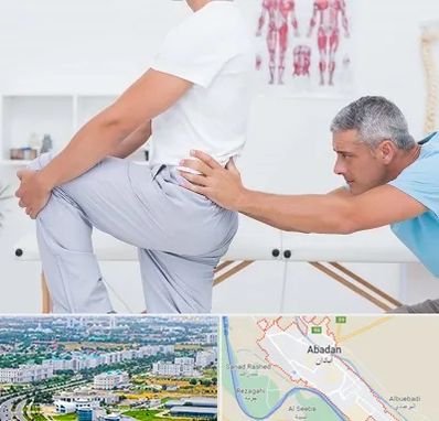 فیزیوتراپی کمردرد در آبادان