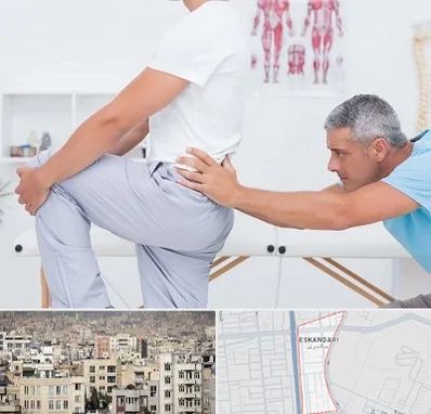 فیزیوتراپی کمردرد در اسکندری