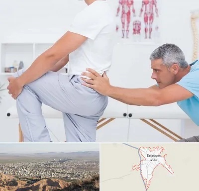 فیزیوتراپی کمردرد در اسفراین