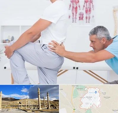 فیزیوتراپی کمردرد در مرودشت