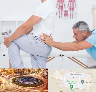 فیزیوتراپی کمردرد در بهارستان