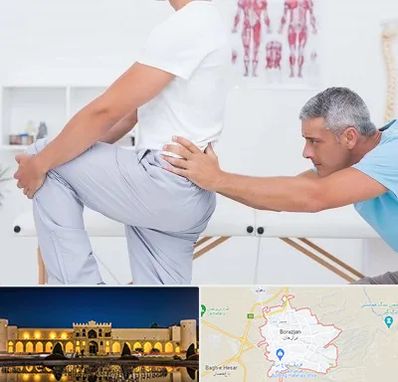 فیزیوتراپی کمردرد در برازجان