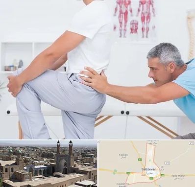 فیزیوتراپی کمردرد در سبزوار