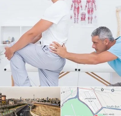 فیزیوتراپی کمردرد در جوادیه
