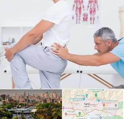 فیزیوتراپی کمردرد در منطقه 1 تهران