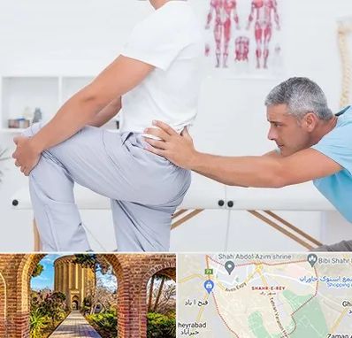 فیزیوتراپی کمردرد در شهر ری