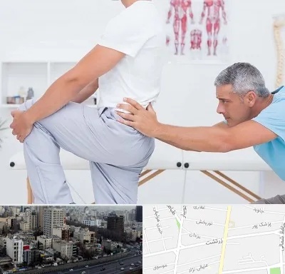 فیزیوتراپی کمردرد در زرتشت