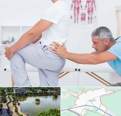 فیزیوتراپی کمردرد در لنگرود