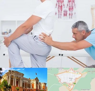 فیزیوتراپی کمردرد در خوی