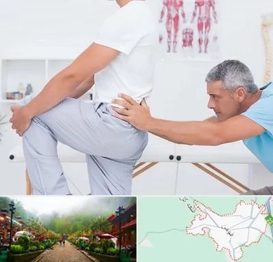 فیزیوتراپی کمردرد در فومن