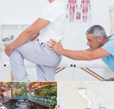 فیزیوتراپی کمردرد در درکه