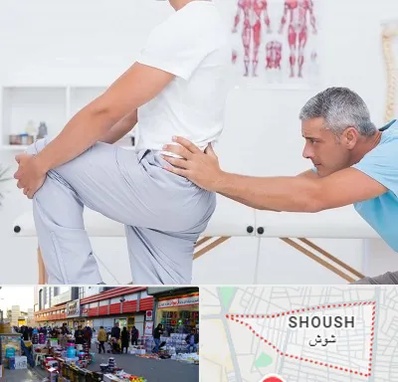 فیزیوتراپی کمردرد در شوش