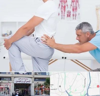 فیزیوتراپی کمردرد در ایران زمین