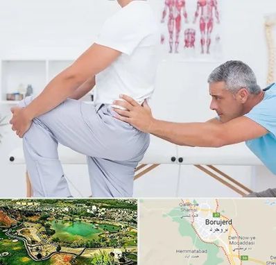 فیزیوتراپی کمردرد در بروجرد