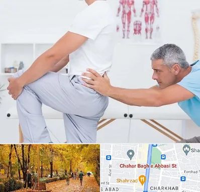 فیزیوتراپی کمردرد در چهارباغ اصفهان