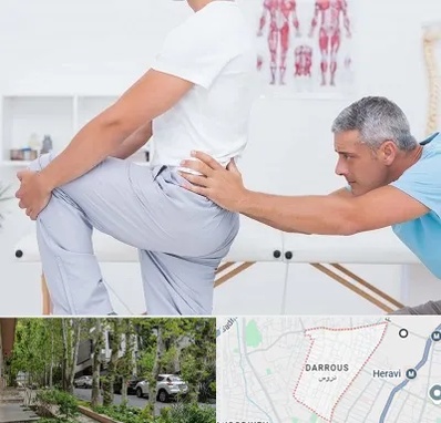 فیزیوتراپی کمردرد در دروس