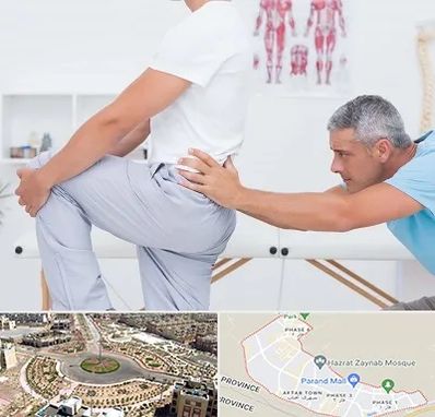 فیزیوتراپی کمردرد در پرند