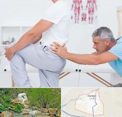 فیزیوتراپی کمردرد در کردان