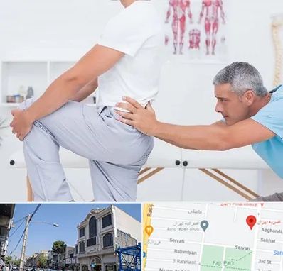 فیزیوتراپی کمردرد در افسریه