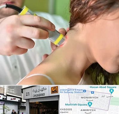 لیزر درمانی در منیریه