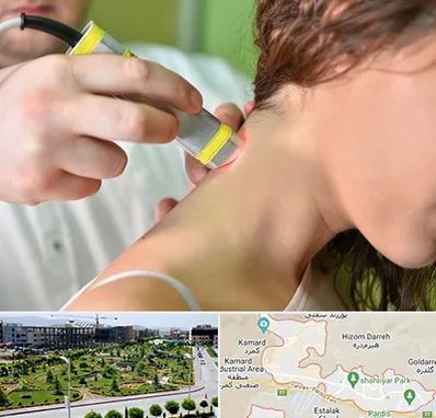 لیزر درمانی در پردیس