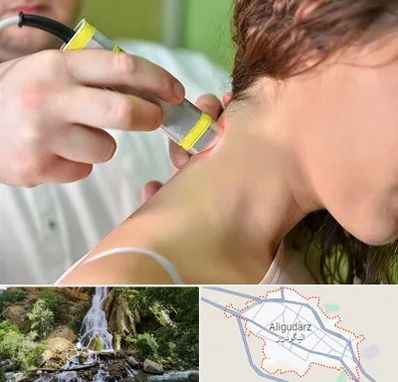 لیزر درمانی در الیگودرز