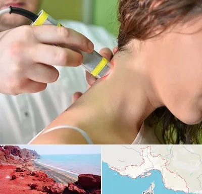 لیزر درمانی در هرمزگان