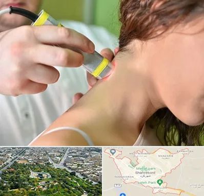 لیزر درمانی در شهرکرد