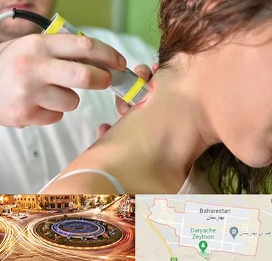 لیزر درمانی در بهارستان