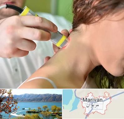 لیزر درمانی در مریوان