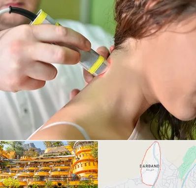 لیزر درمانی در دربند