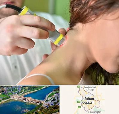 لیزر درمانی در اصفهان