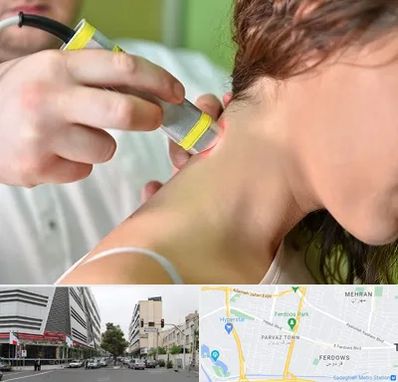 لیزر درمانی در بلوار فردوس
